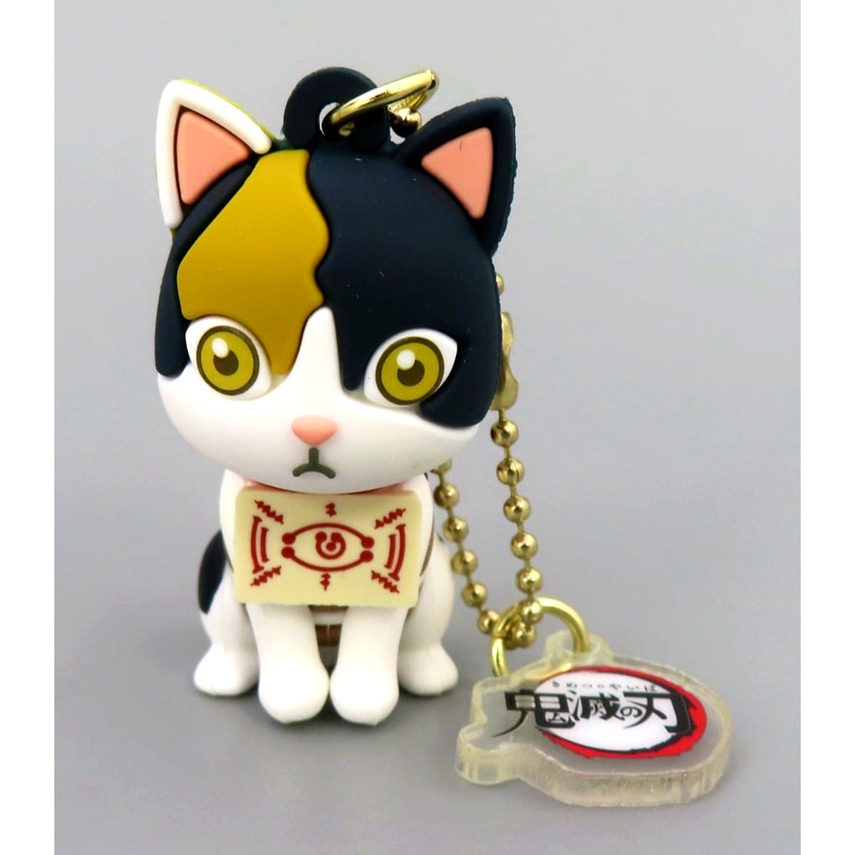 Chachamaru Demon Slayer Kimetsu no Yaiba Collectible Keychain Universal Studios Japan [USED]