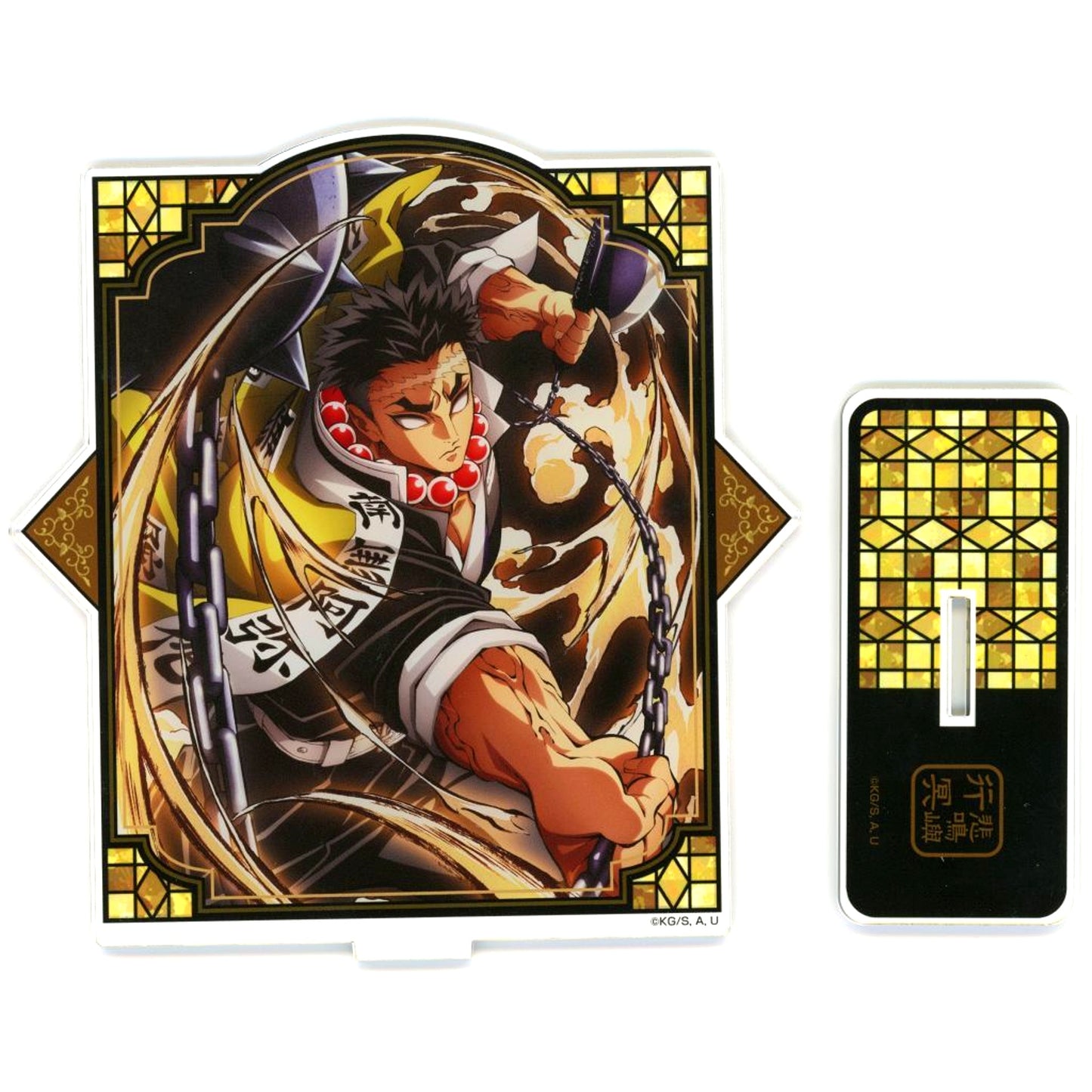 Gyomei Himejima Acrylic Mascot Demon Slayer: Kimetsu no Yaiba Total Concentration Exhibition Swordsmith Village Arc / Hashira Training Arc [USED]