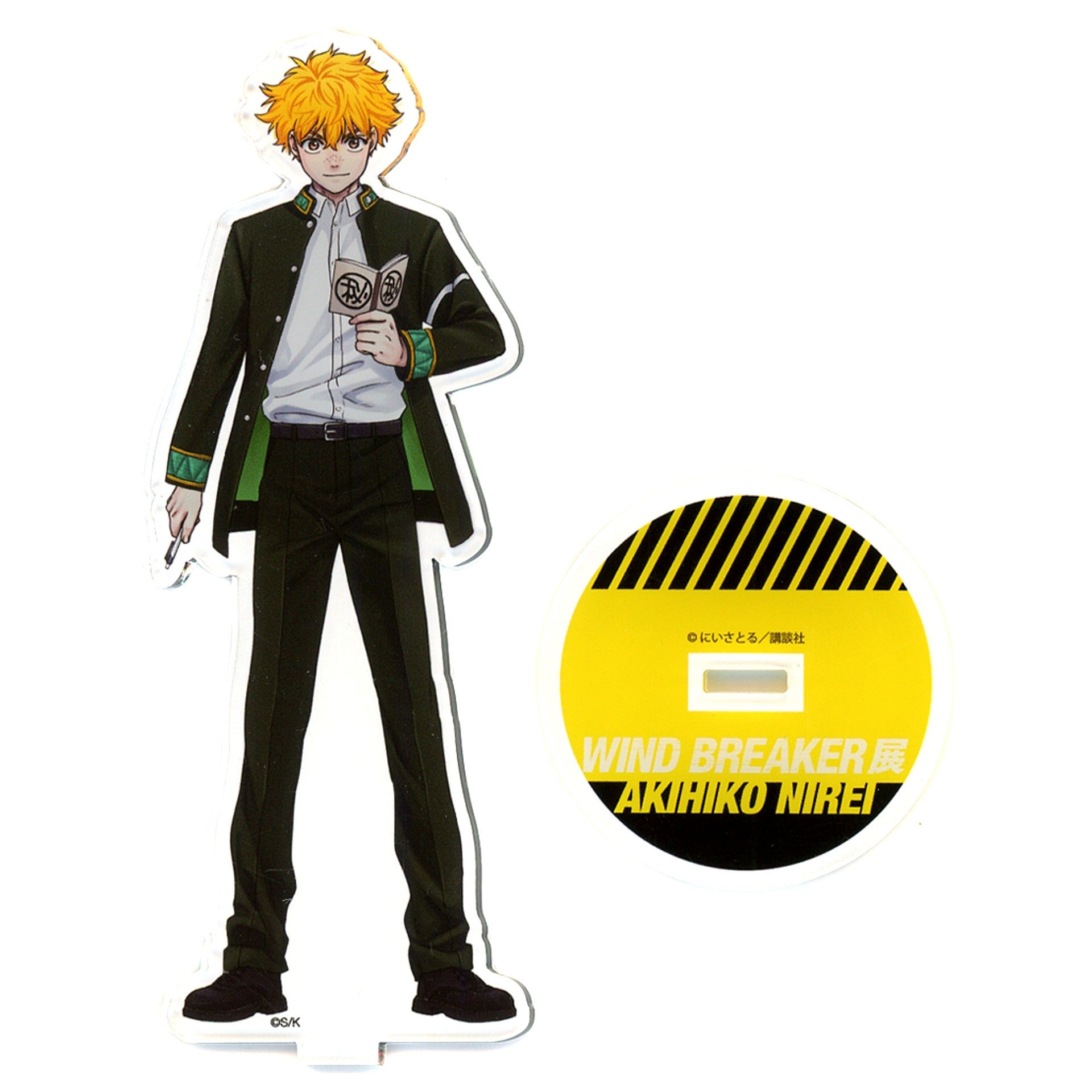 Akihiko Nirei WIND BREAKER Exhibition Acrylic Stand [USED]
