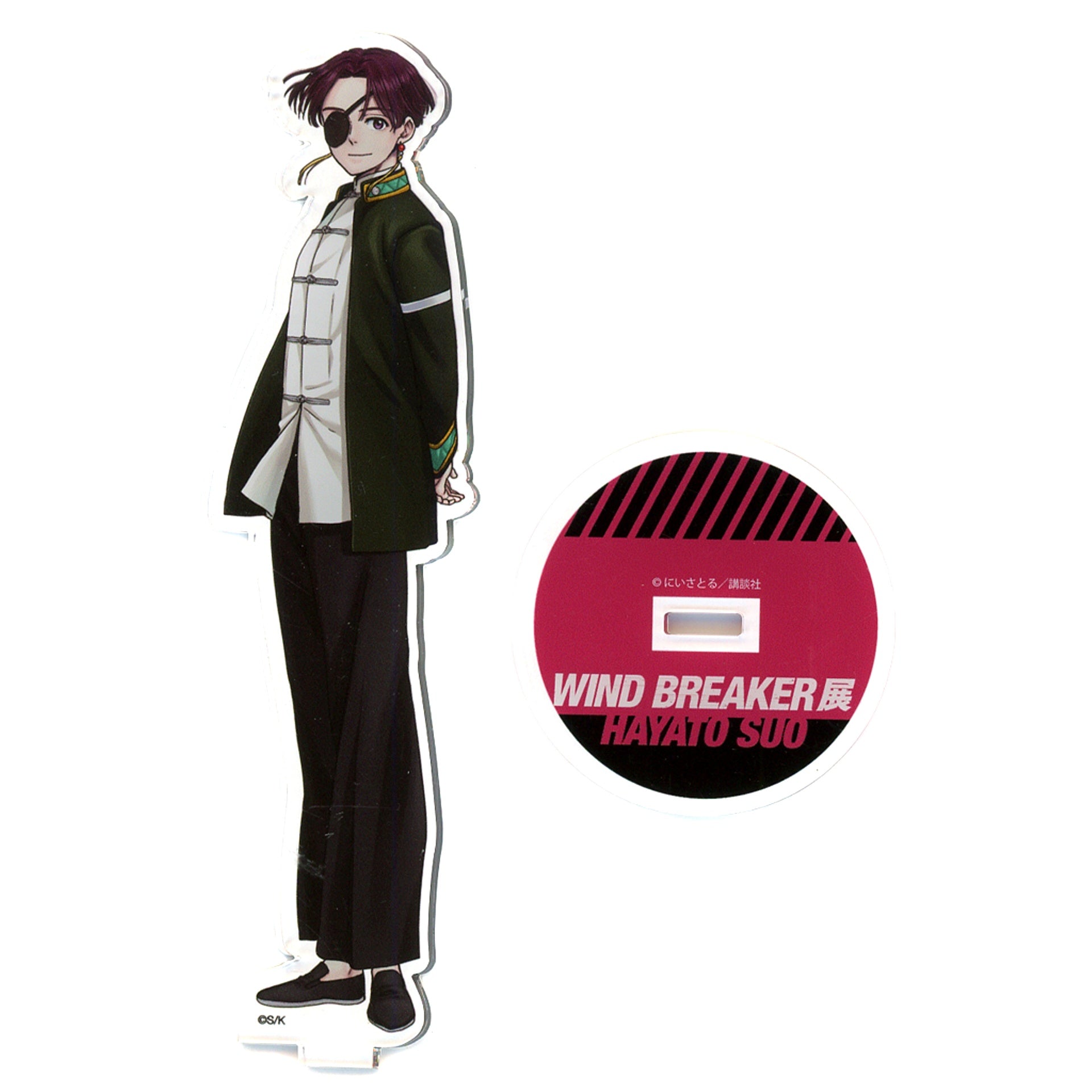 Hayato Suo WIND BREAKER Exhibition Acrylic Stand [USED]