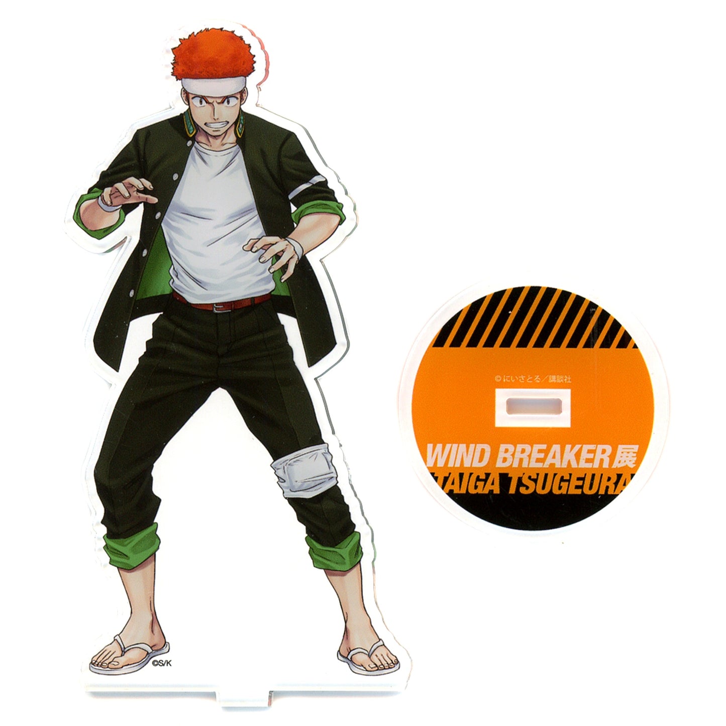 Taiga Tsugeura WIND BREAKER Exhibition Acrylic Stand [USED]