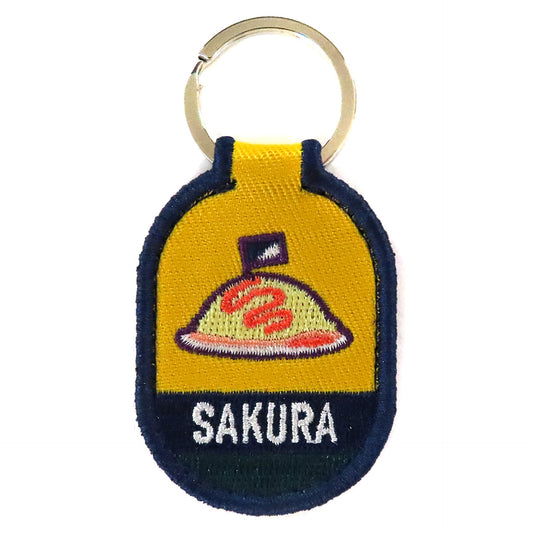 Haruka Sakura Wind Breaker Motif Keychain Wind Breaker Exhibition [USED]