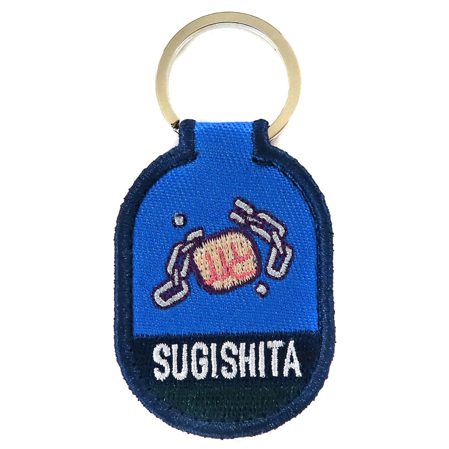Wind Breaker Kyotaro Sugishita Motif Keychain Wind Breaker Exhibition Limited Keychains [USED]