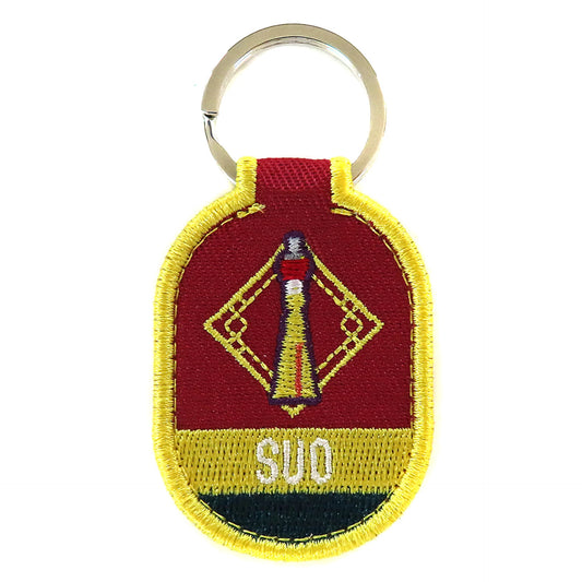 Hayato Suo Wind Breaker Motif Keychain Wind Breaker Exhibition [USED]