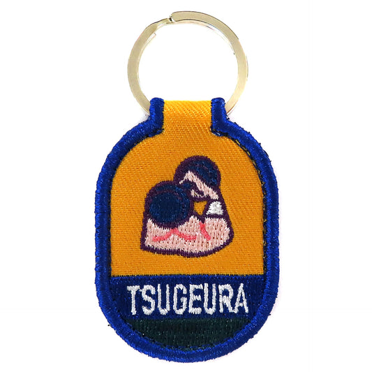 Wind Breaker Taiga Tsugeura Motif Keychain Wind Breaker Exhibition Limited Keychains [USED]