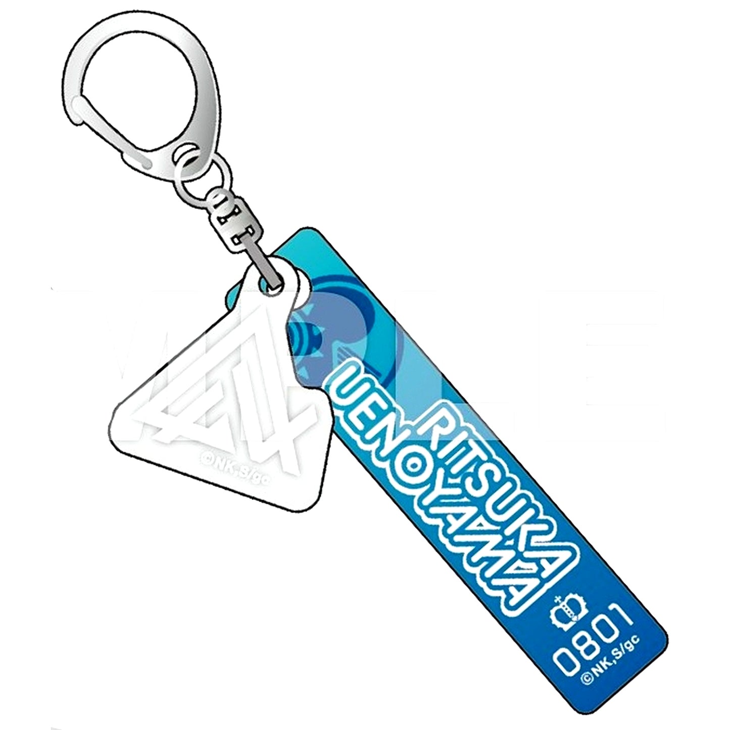Ritsuka Uenoyama Given Trading Hotel Keychain with Charm Movie Hiiragi mix [USED]