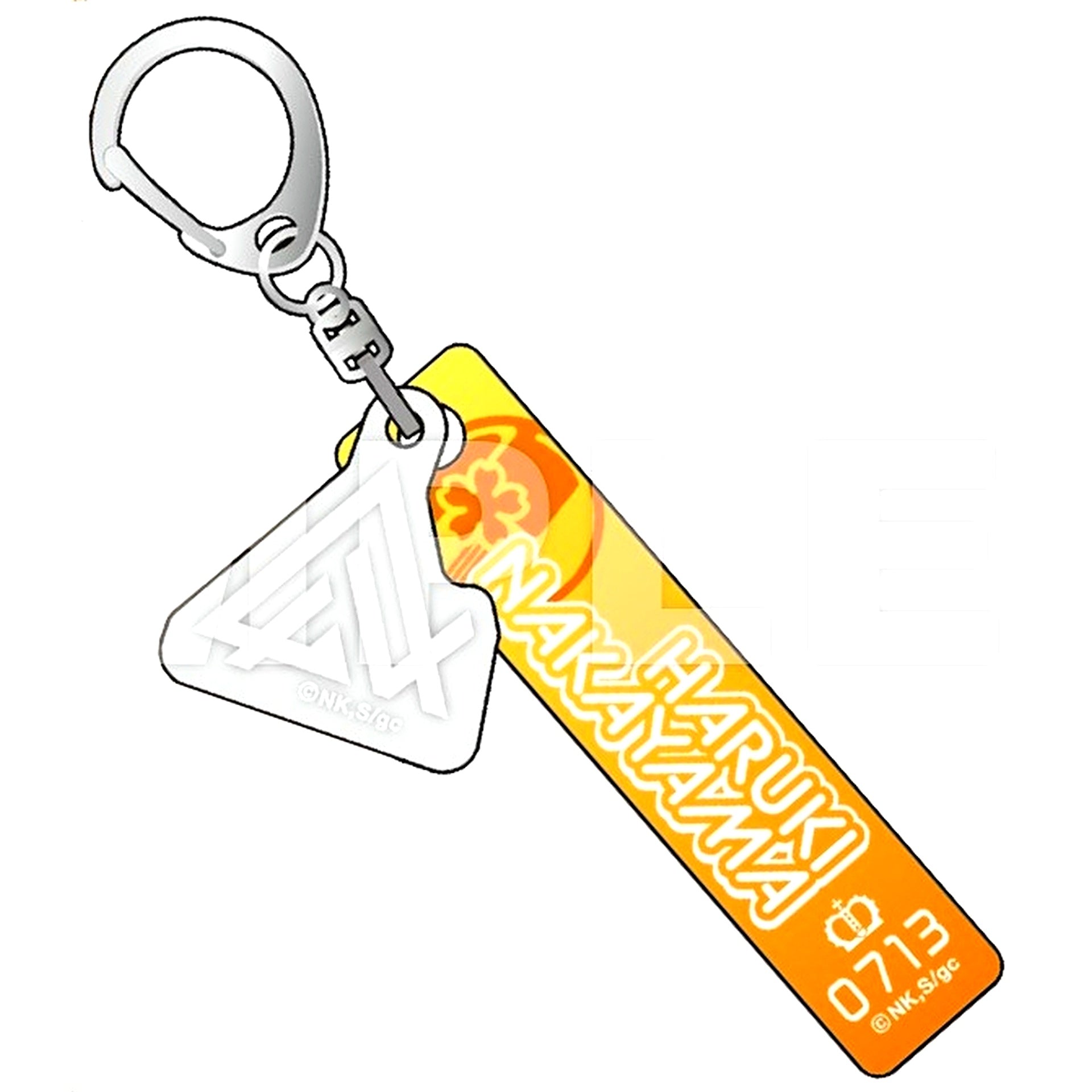 Haruki Nakayama Given Trading Hotel Keychain with Charm Movie Hiiragi mix [USED]