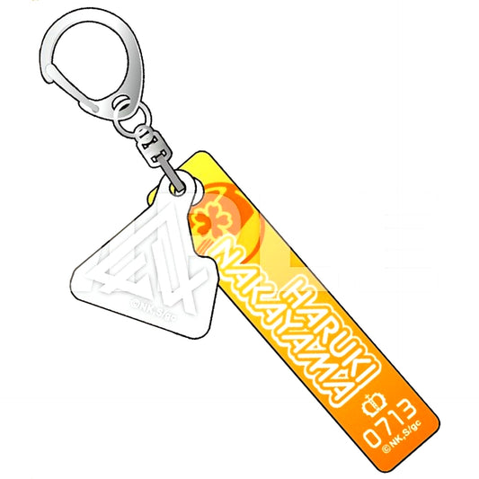Haruki Nakayama Given Trading Hotel Keychain with Charm Movie Hiiragi mix [USED]
