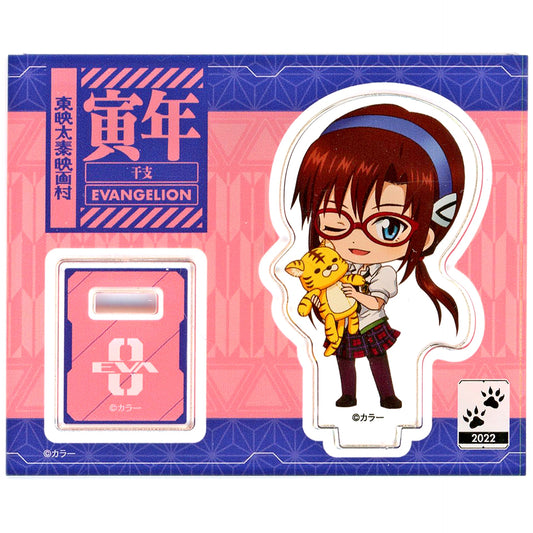 Mari Makinami Illustrious Evangelion Kyoto Base Trading Acrylic Stand Year of the Tiger Mini Character Ver. [USED]