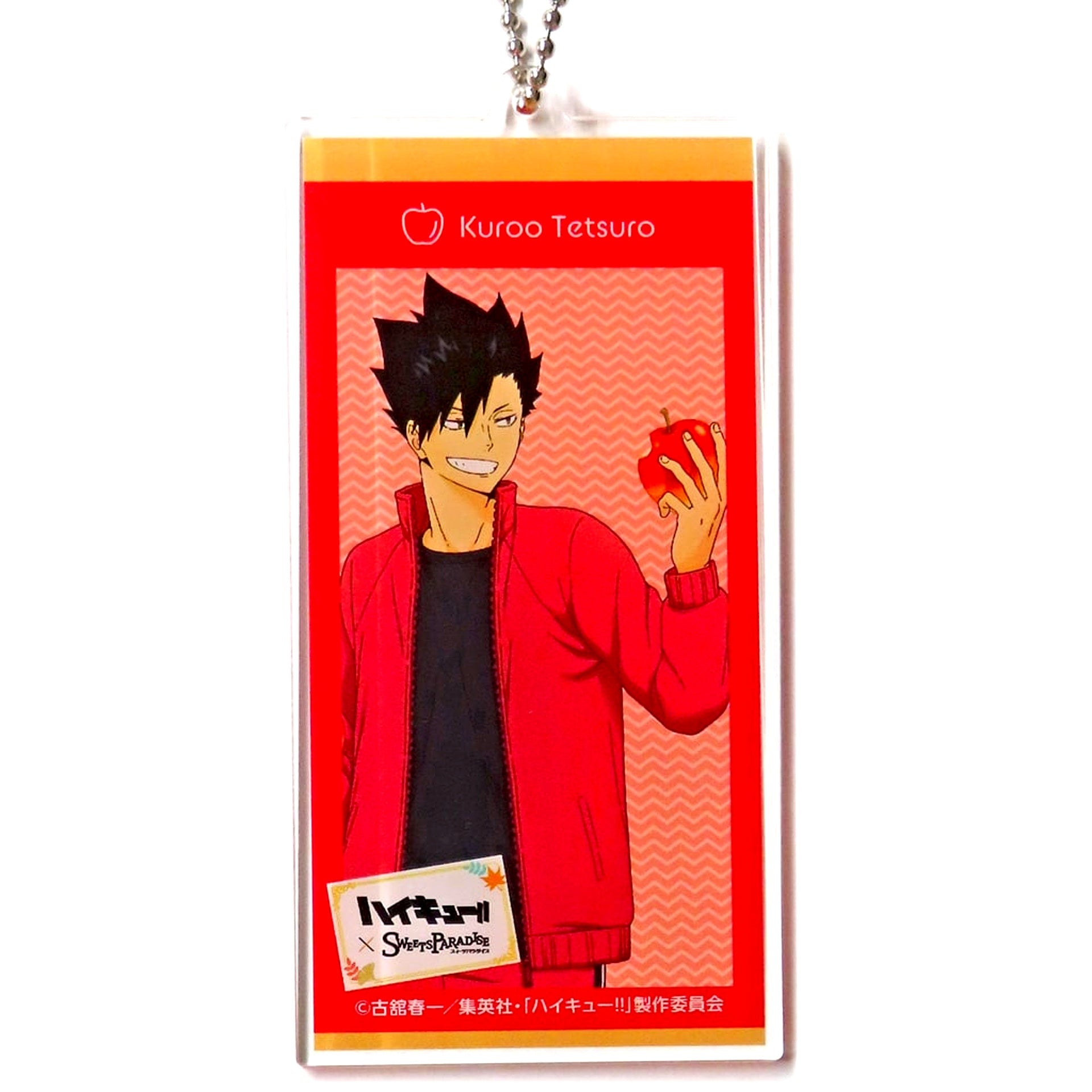 Tetsuro Kuroo Haikyu!! x SWEETS PARADISE Vol. 2 Trading Acrylic Keychain [USED]