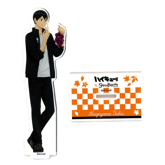 Tobio Kageyama Full Body Acrylic Stand Haikyu!! x SWEETS PARADISE Vol. 2 [USED]