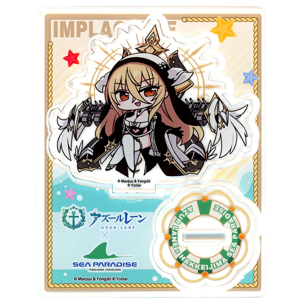 Implacable Mini Character Acrylic Stand Azur Lane x Yokohama Hakkeijima Sea Paradise Dreamy Blue Paradise [USED]