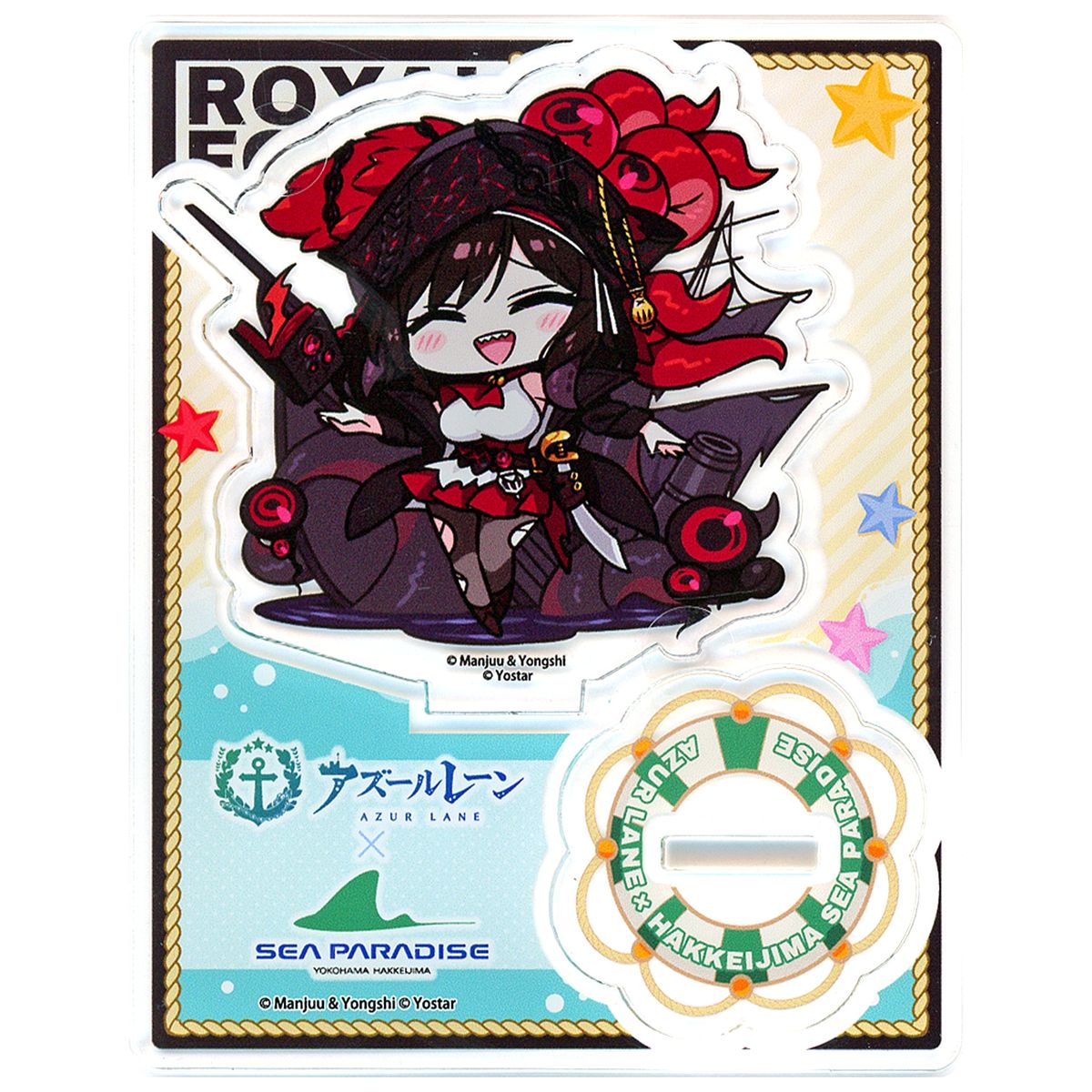 Royal Fortune Mini Character Acrylic Stand Azur Lane x Yokohama Hakkeijima Sea Paradise Dreamy Blue Paradise [USED]