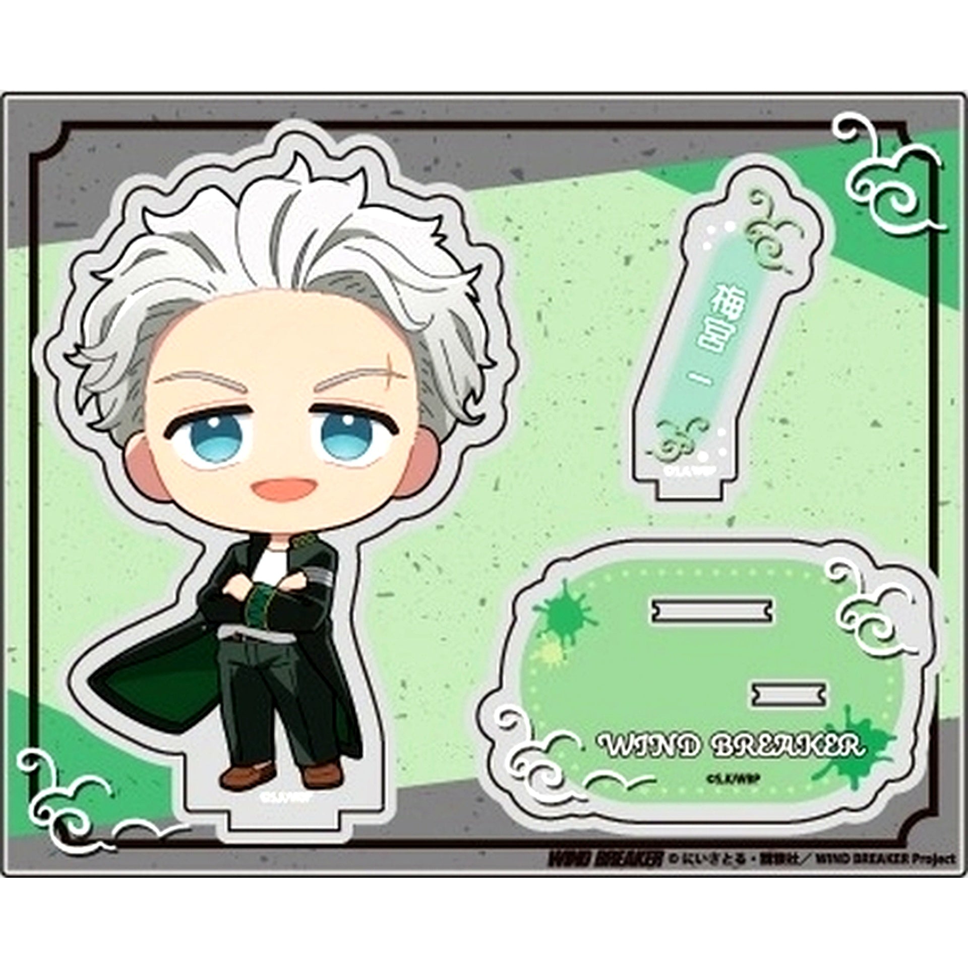 Hajime Umemiya Standup! WIND BREAKER Acrylic Stand [USED]