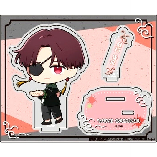 Hayato Suo Standup! WIND BREAKER Acrylic Stand [USED]