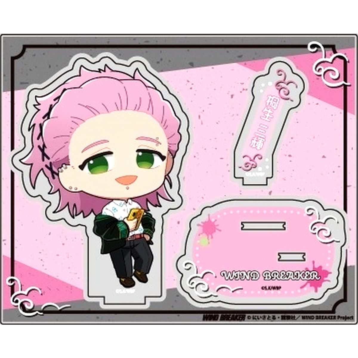 Mitsuki Kiryu Wind Breaker Stand Up! Acrylic Stand [USED]