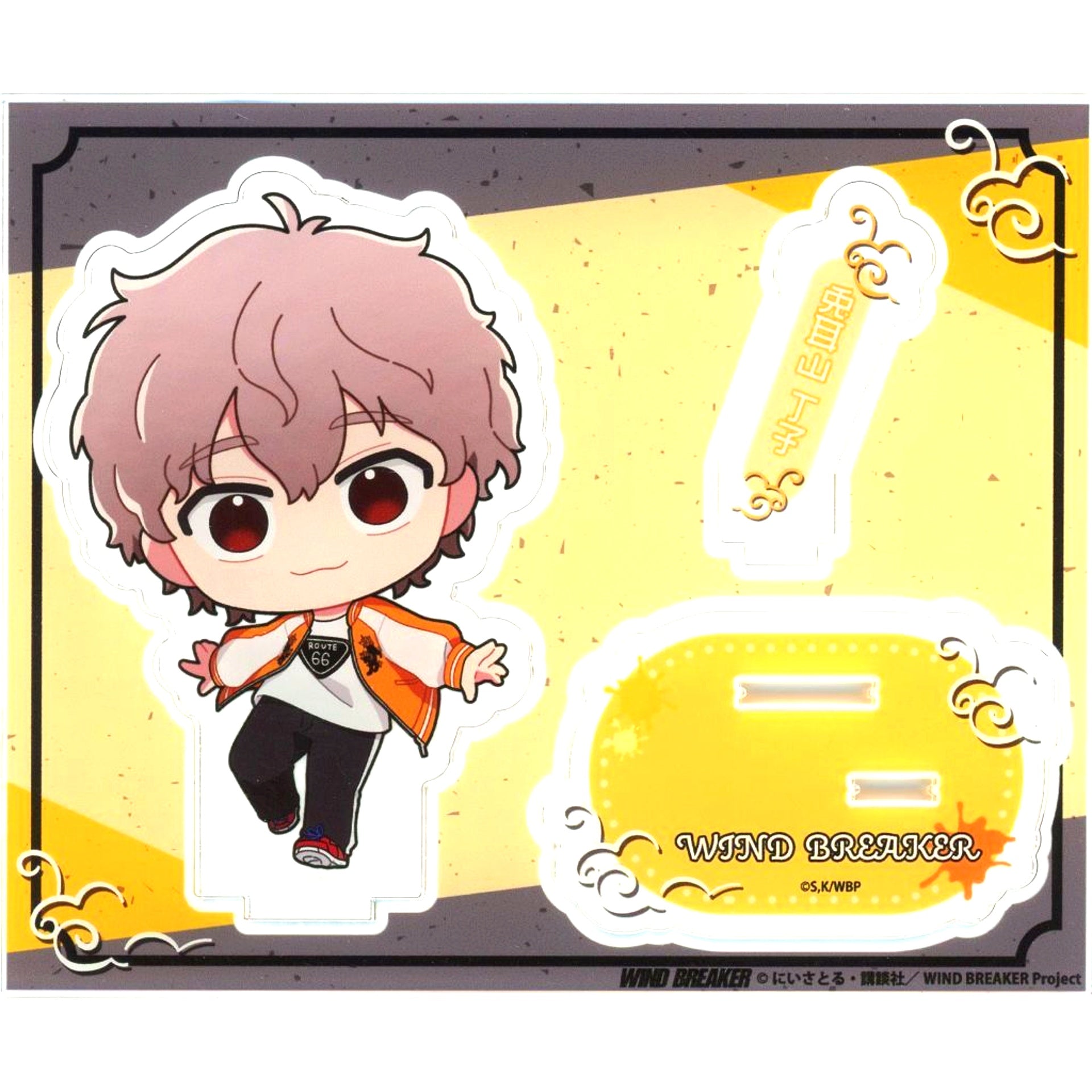 Choji Tomiyama Standup! WIND BREAKER Acrylic Stand [USED]