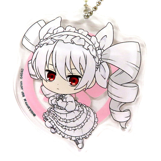 Futaba Yozakura L Prize Mission Yozakura Family Kyun Chara Acrylic Charm Ichiban Kuji [USED]