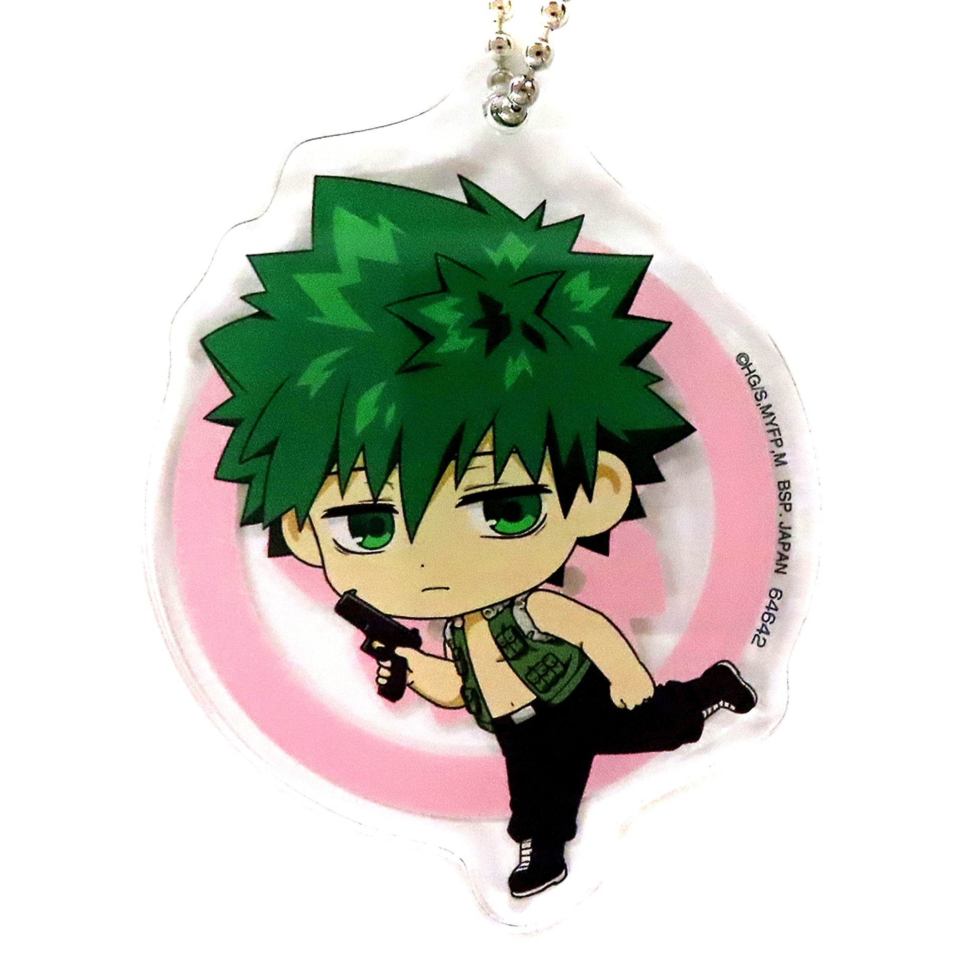 Shinzo Yozakura L Prize Mission Yozakura Family Kyun Chara Acrylic Charm Ichiban Kuji [USED]