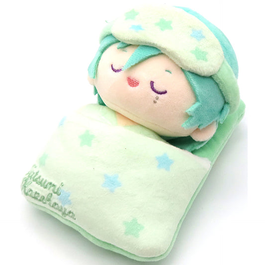 Tatsumi Kazehaya Ensemble Stars!! Sweet Dream Plush China Limited [USED]