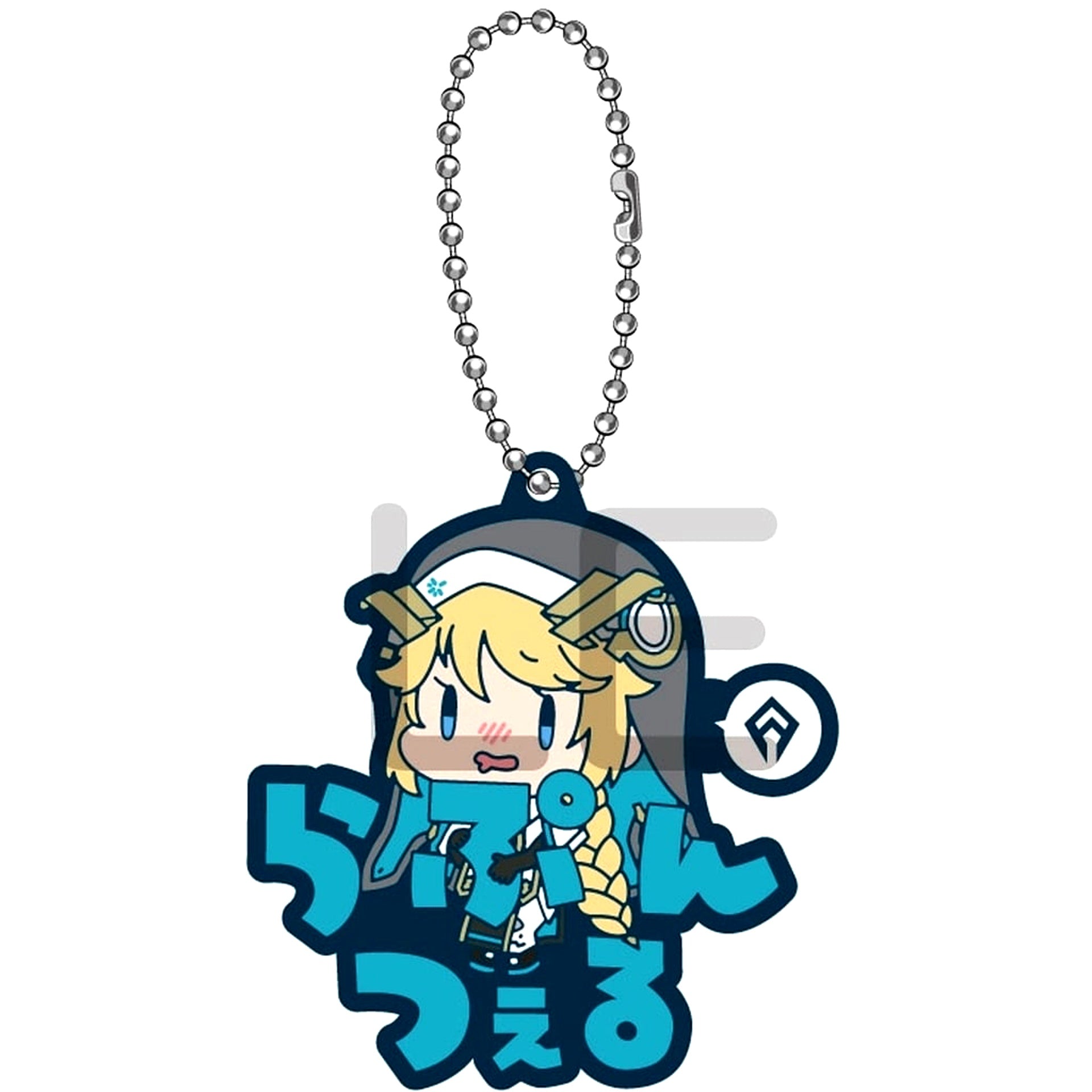 Rapunzel Goddess of Victory: Nikke Oname Pitanko Rubber Mascot Vol.2 [USED]