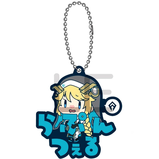 Rapunzel Goddess of Victory: Nikke Oname Pitanko Rubber Mascot Vol.2 [USED]