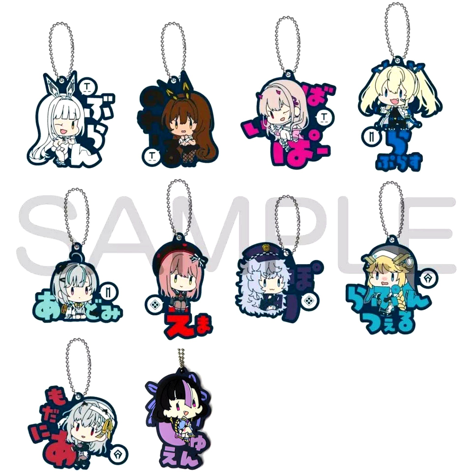 Set of 10 Goddess of Victory: Nikke Oname Pitanko Rubber Mascot Vol.2 [USED]
