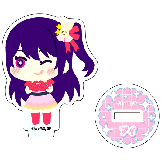 Ai Oshi no Ko Mofumofu Mini Acrylic Stand [USED]