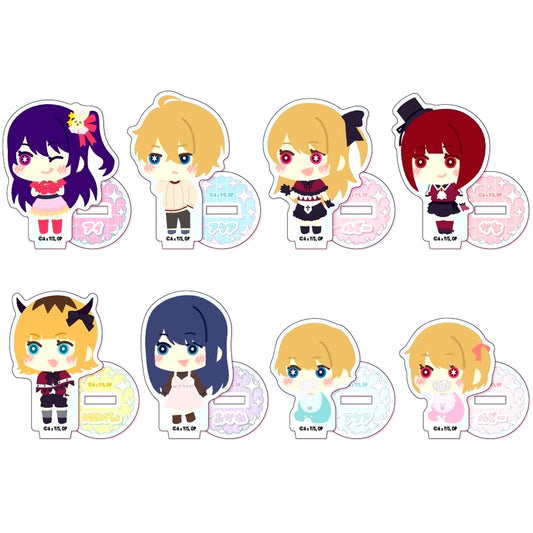 Set of 8 Oshi no Ko Mofumofu Mini Acrylic Stand [USED]