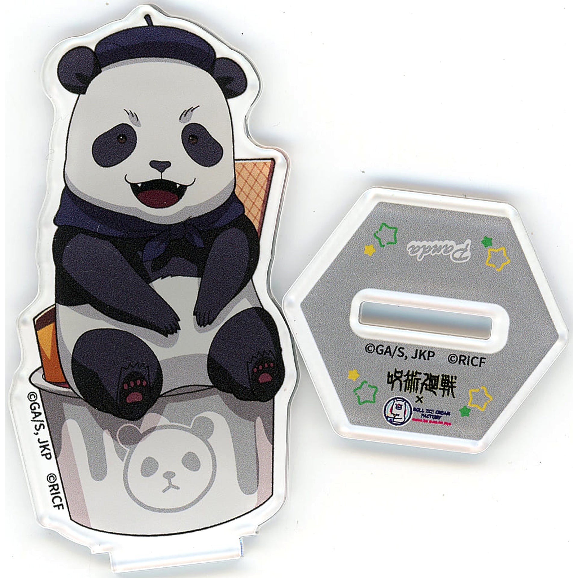 Jujutsu Kaisen Panda Trading Acrylic Stand Jujutsu Kaisen x Roll Ice Cream Factory Acrylic Stands [USED]