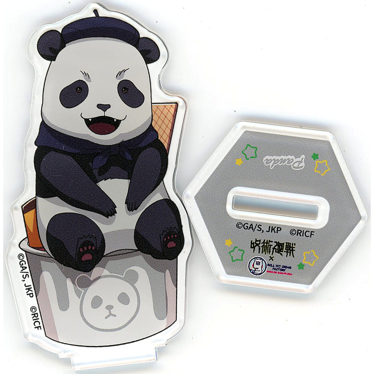 Jujutsu Kaisen Panda Trading Acrylic Stand Jujutsu Kaisen x Roll Ice Cream Factory Acrylic Stands [USED]