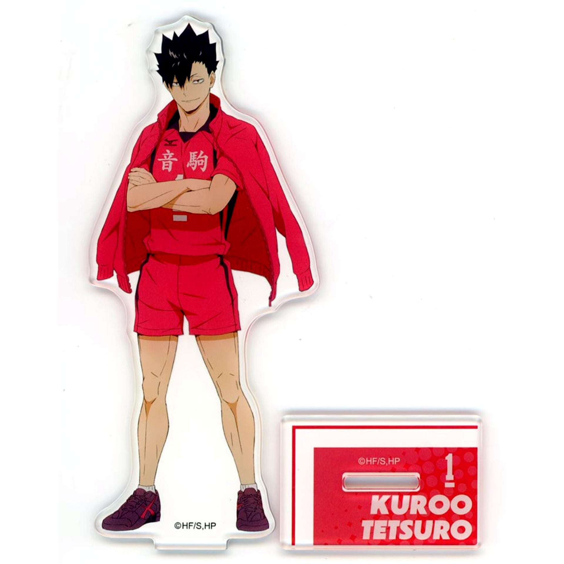 Tetsuro Kuroo Acrylic Stand Captain Ver. Haikyu!! [USED]