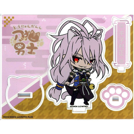 Sengo Muramasa Touken Ranbu ONLINE Touneko Danshi Acrylic Item POP UP STORE Touken Neko Danshi [USED]
