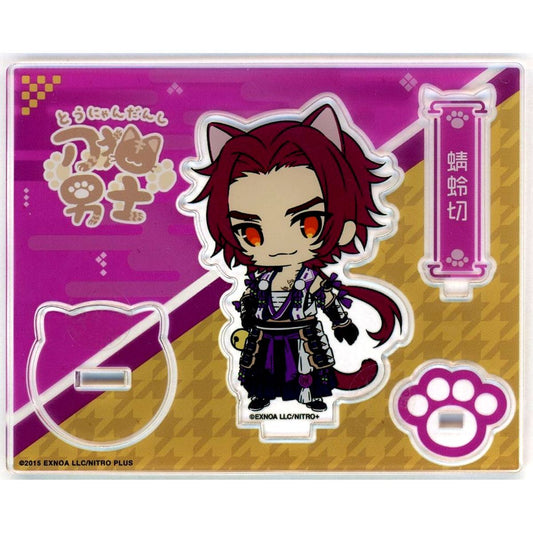 Tonbokiri Touken Ranbu ONLINE Touneko Danshi Acrylic Character Stand POP UP STORE Touken Neko Danshi [USED]