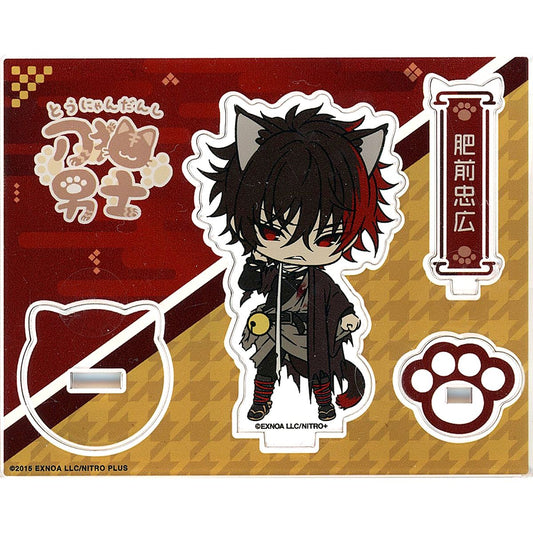 Hizen Tadahiro Touken Ranbu ONLINE Touneko Danshi Acrylic Stand [USED]