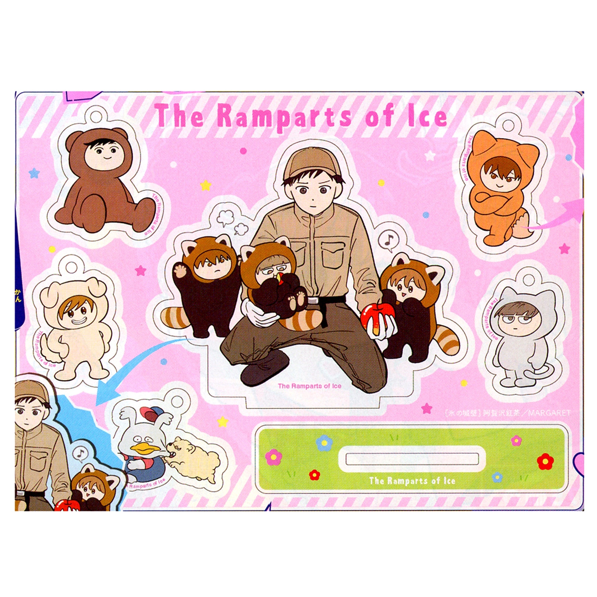 Group Animal Acrylic Set Koori no Shouheki Vol. 13 Margaret Sep 20, 2024 Issue All Readers Service [USED]