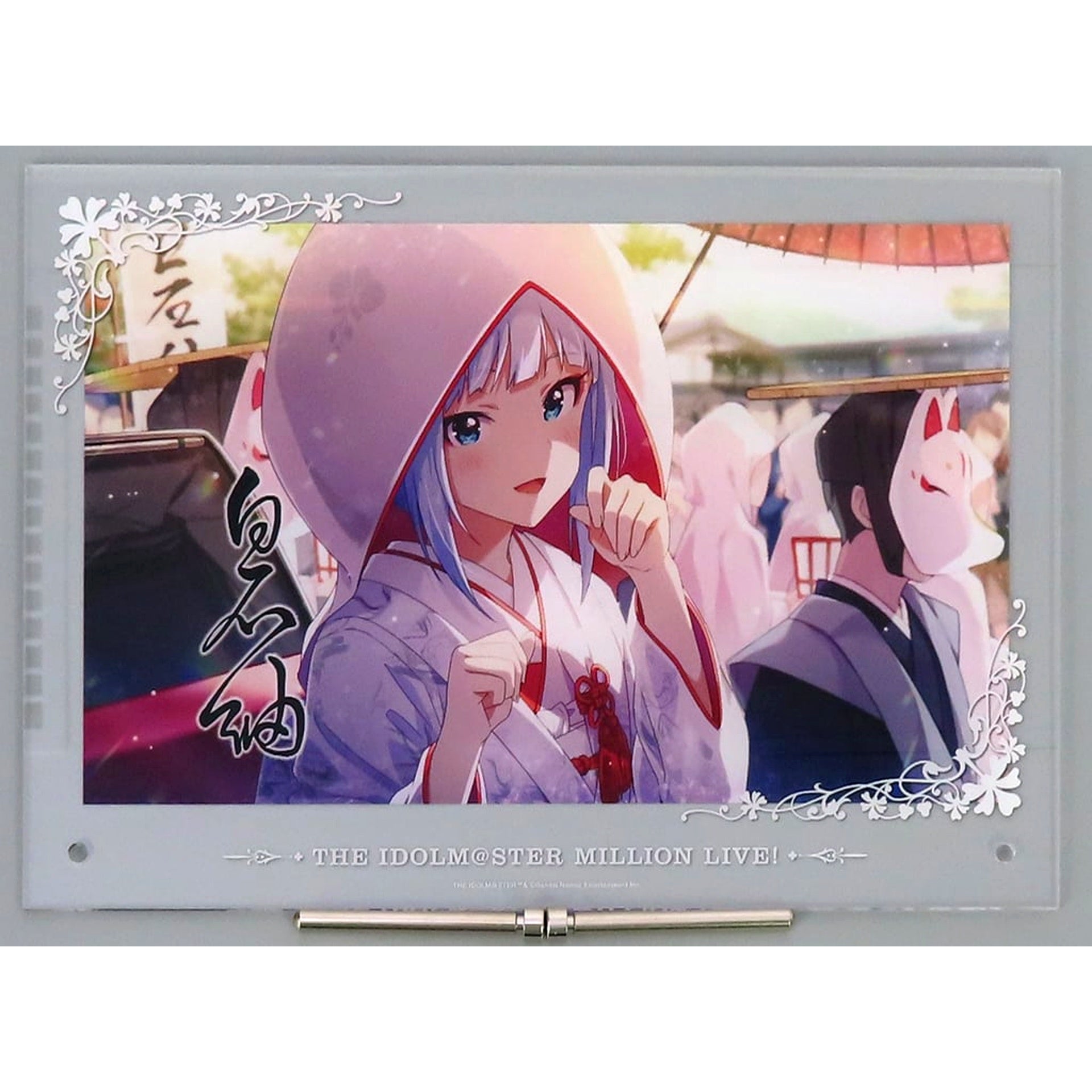 Tsumugi Shiraishi THE IDOLM@STER Million Live! Special Big Acrylic Board Celebrate Miyabi Limited Edition 1/7 Figure Bundle Bonus [USED]