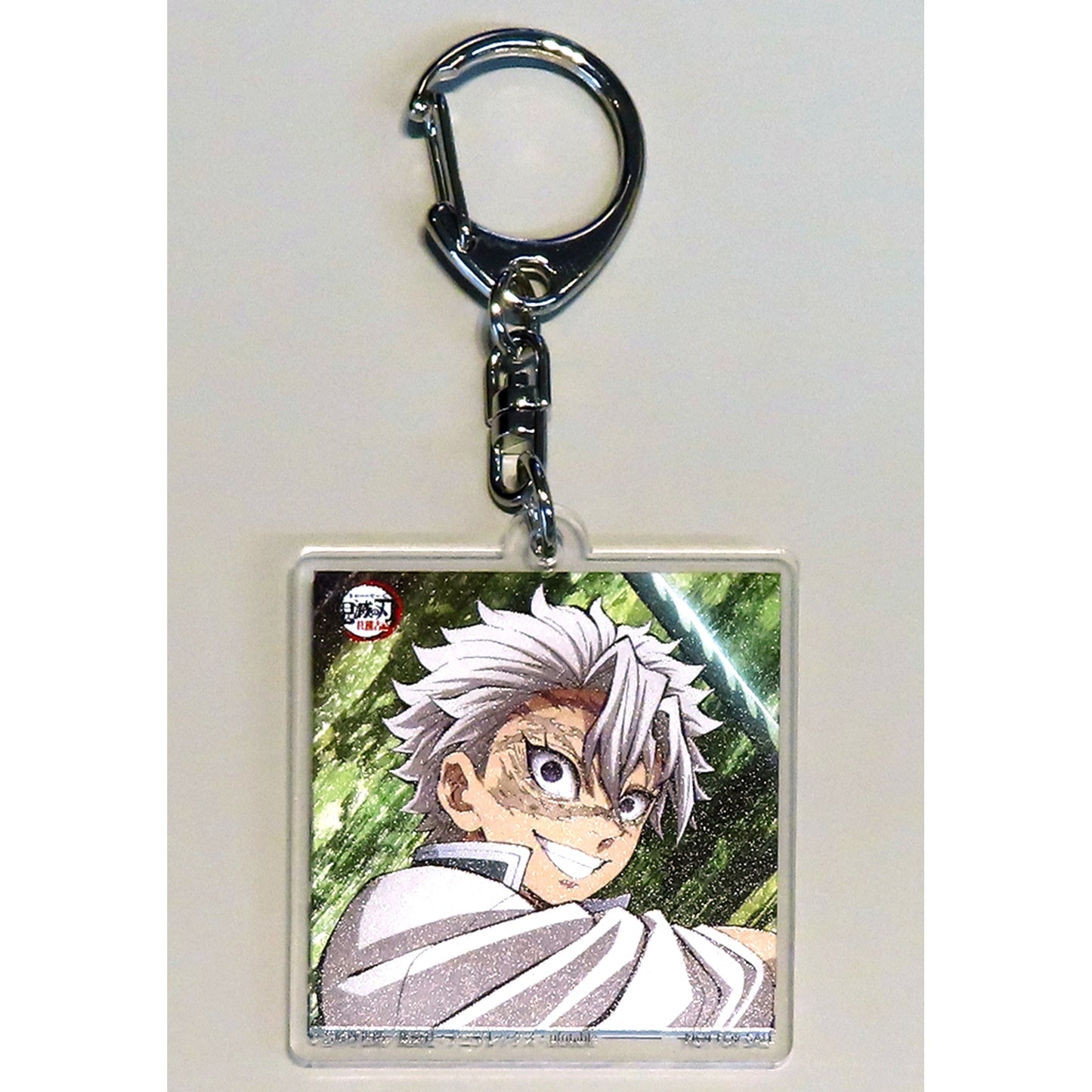 Sanemi Shinazugawa & Obanai Iguro Original Acrylic Keychain Demon Slayer Hashira Training Arc Theme Song Mugen CD Rakuten Books Bonus [USED]