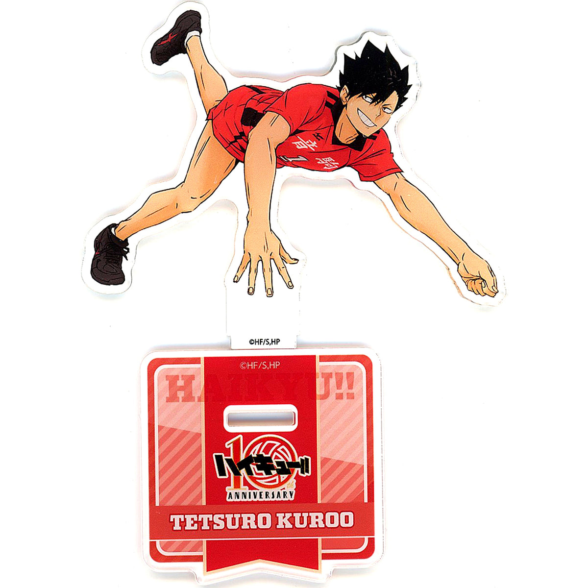 Tetsuro Kuroo Haikyu!! Anime 10th Anniversary POP UP SHOP in Marui Acrylic Stand [USED]