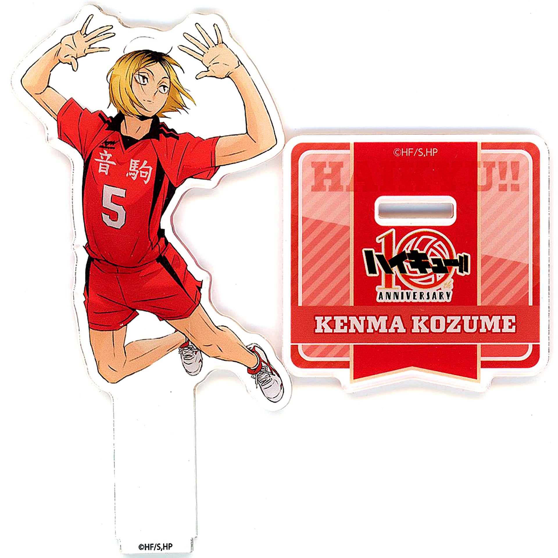 Kenma Kozume Acrylic Stand Haikyu!! Anime 10th Anniversary POP UP SHOP in Marui [USED]
