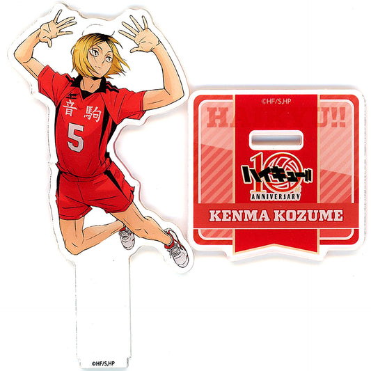 Kenma Kozume Acrylic Stand Haikyu!! Anime 10th Anniversary POP UP SHOP in Marui [USED]