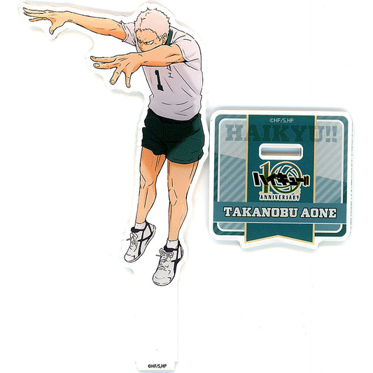 Takanobu Aone Acrylic Stand Haikyu!! Anime 10th Anniversary POP UP SHOP in Marui [USED]