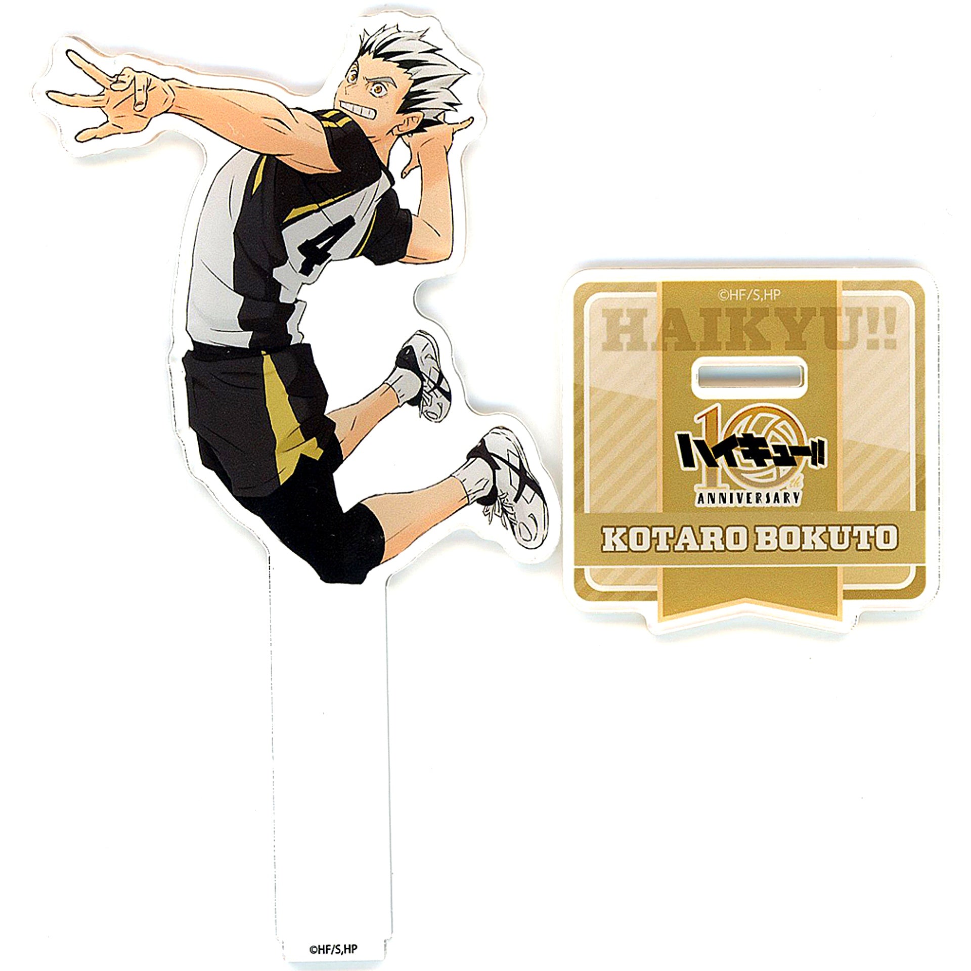 Kotaro Bokuto Acrylic Stand Haikyu!! Anime 10th Anniversary POP UP SHOP in Marui [USED]