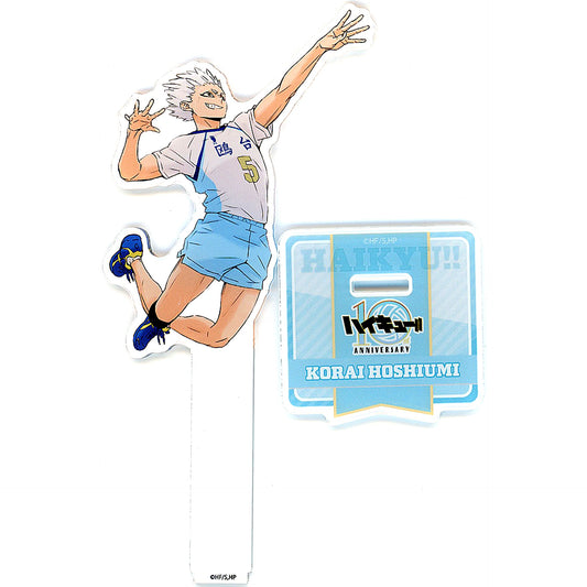 Korai Hoshiumi Acrylic Stand Haikyu!! Anime 10th Anniversary POP UP SHOP in Marui [USED]
