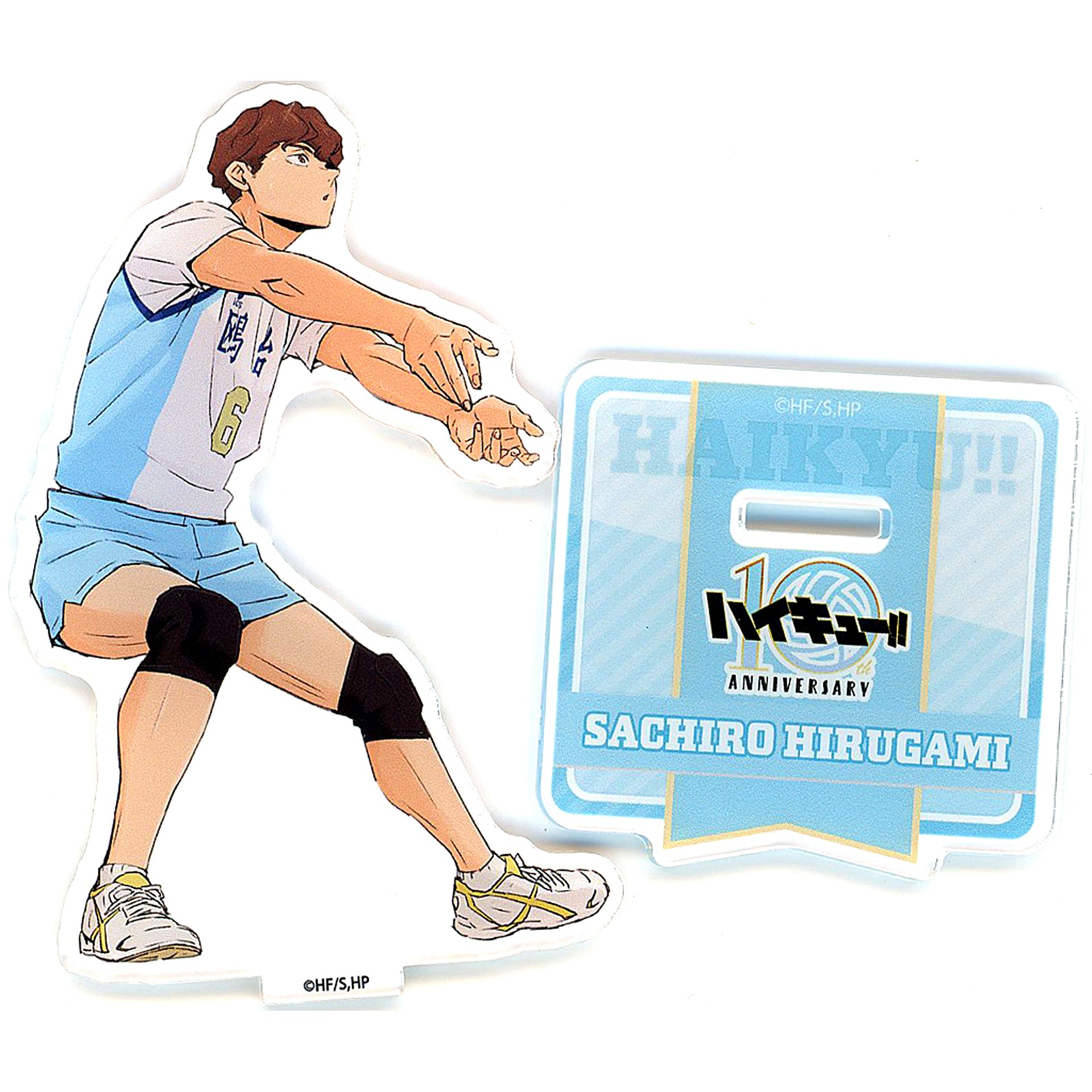 Sachiro Hirugami Acrylic Stand Haikyu!! Anime 10th Anniversary POP UP SHOP in Marui [USED]