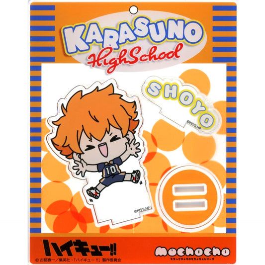 Shoyo Hinata mochocho Volume 2 Acrylic Stand Haikyu!! Anime 10th Anniversary POP UP SHOP in Marui [USED]