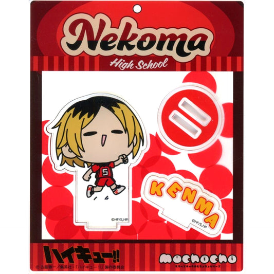 Kenma Kozume Haikyu!! Anime 10th Anniversary POP UP SHOP in Marui mochocho Vol. 2 Acrylic Stand [USED]