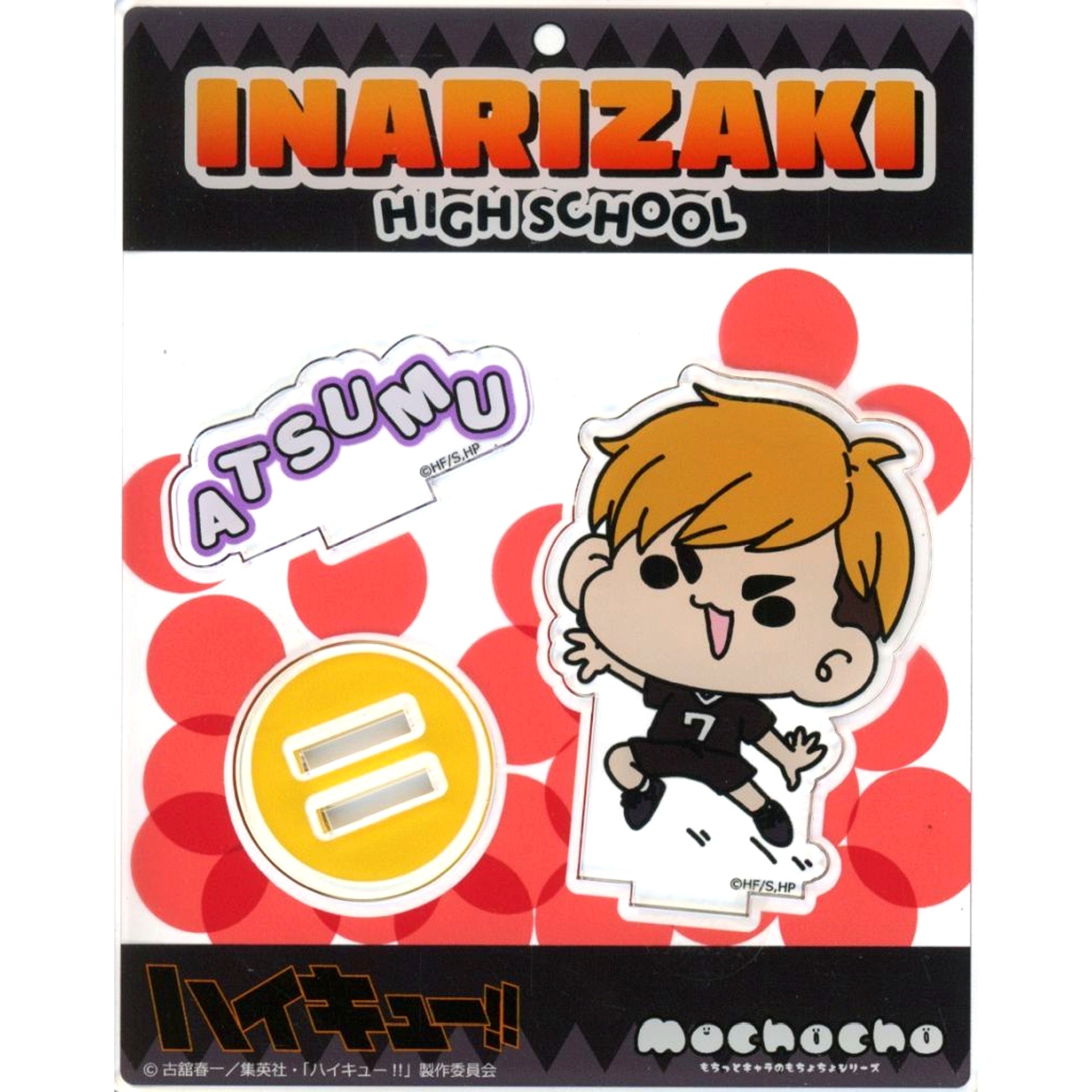 Atsumu Miya mochocho Vol.2 Acrylic Stand Haikyu!! Anime 10th Anniversary POP UP SHOP in Marui [USED]