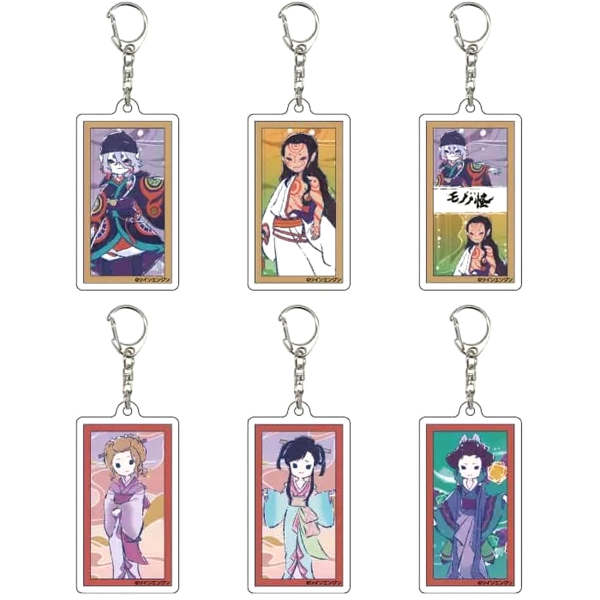 Mononoke the Movie Kusuriuri & Others Acrylic Keychain 01 Graph Art Illustration All 6 Types Set Keychains [USED]