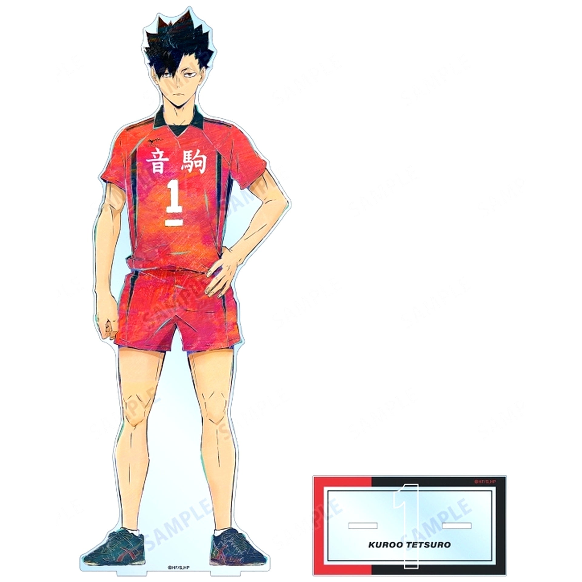 Tetsuro Kuroo Ani-Art Vol. 6 Extra Large Acrylic Stand Haikyu!! [USED]